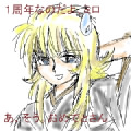 jin_05_01_03.png (56.5kb) paintbbs